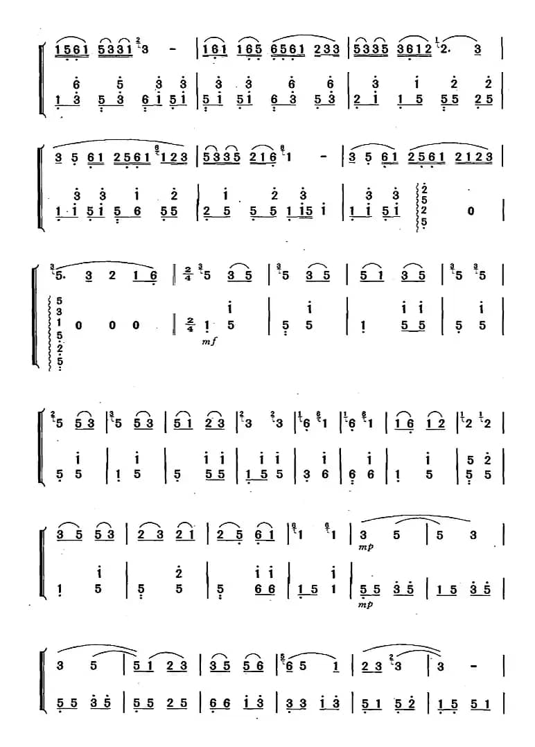 葫芦丝、巴乌十级考级曲目：迷人的葫芦箫