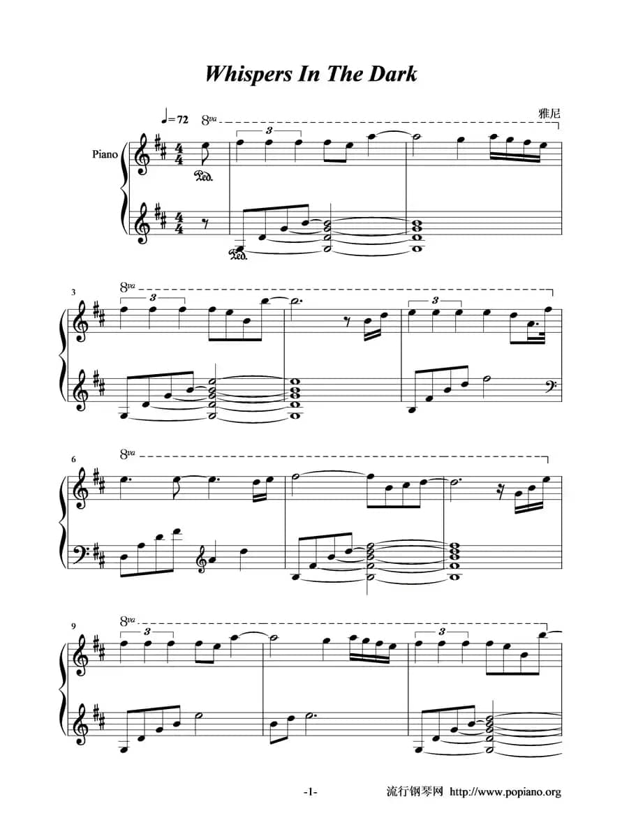 Whispers In The Dark