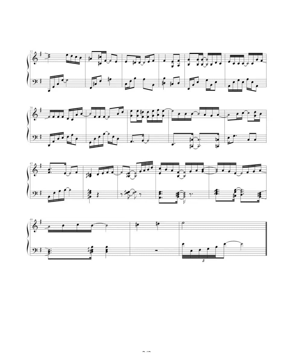 命运（韩剧《浪漫满屋》主题曲）