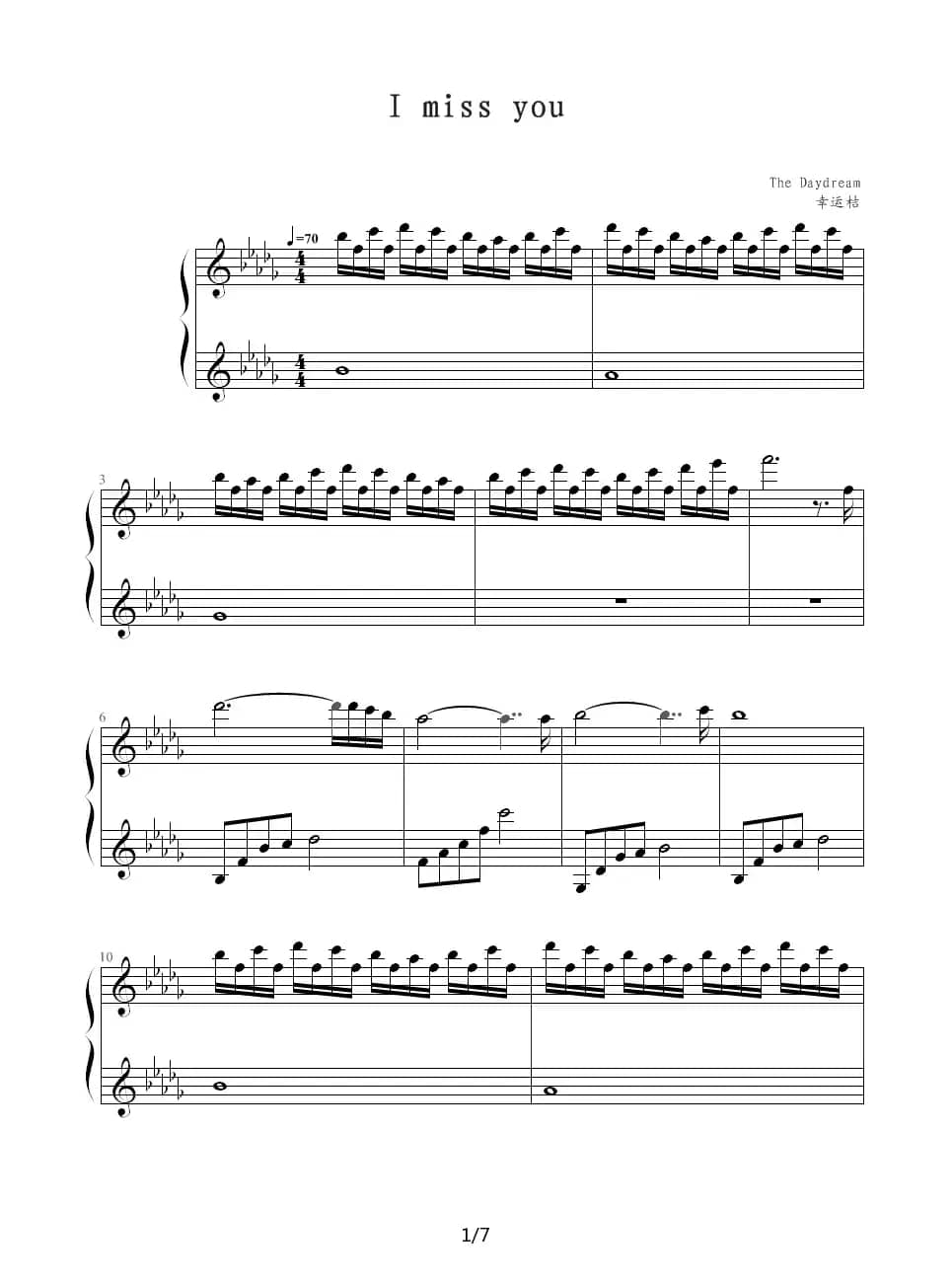 I miss you（幸运桔制谱版）