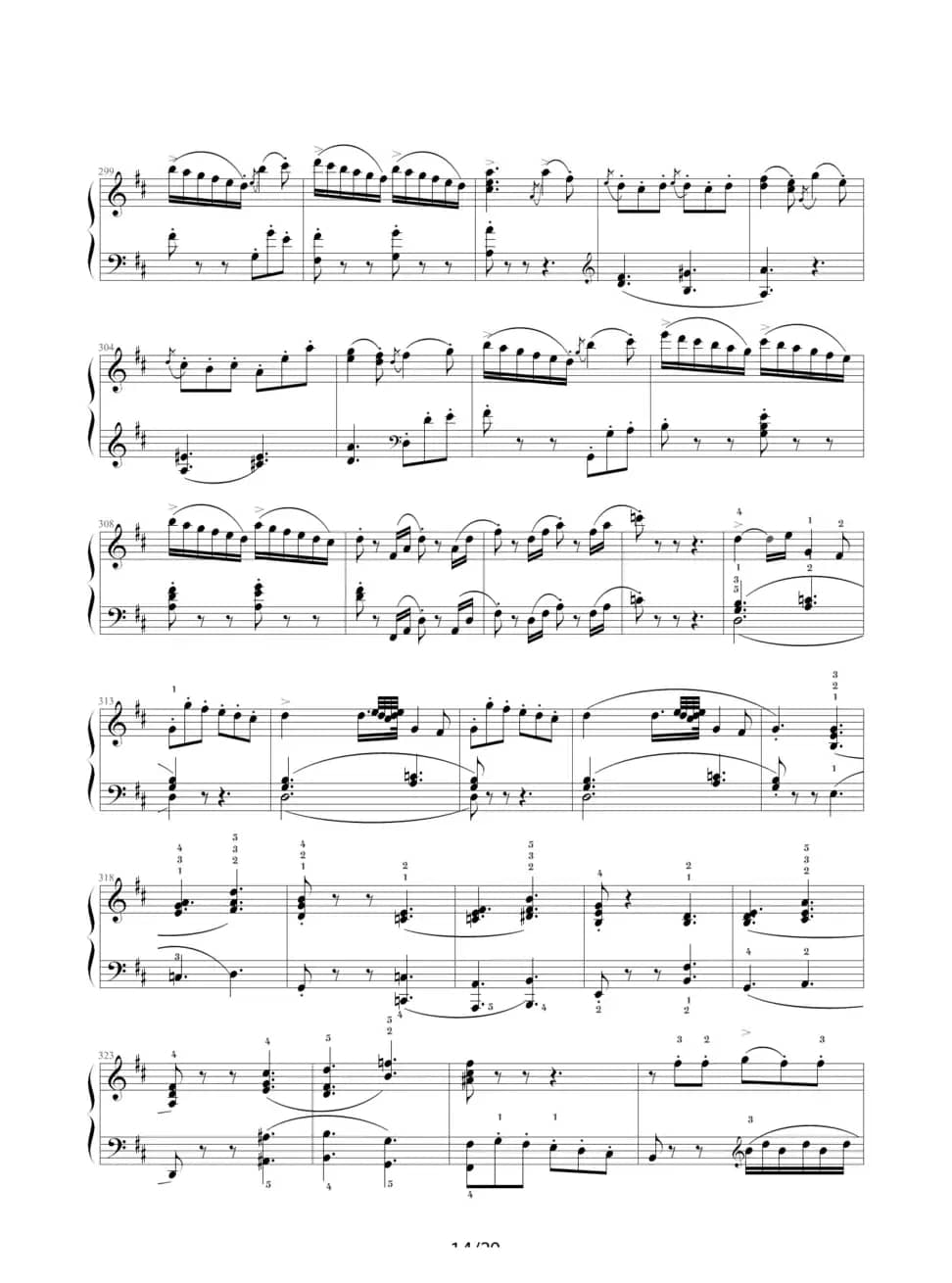 D大调奏鸣曲K.311（完整版）