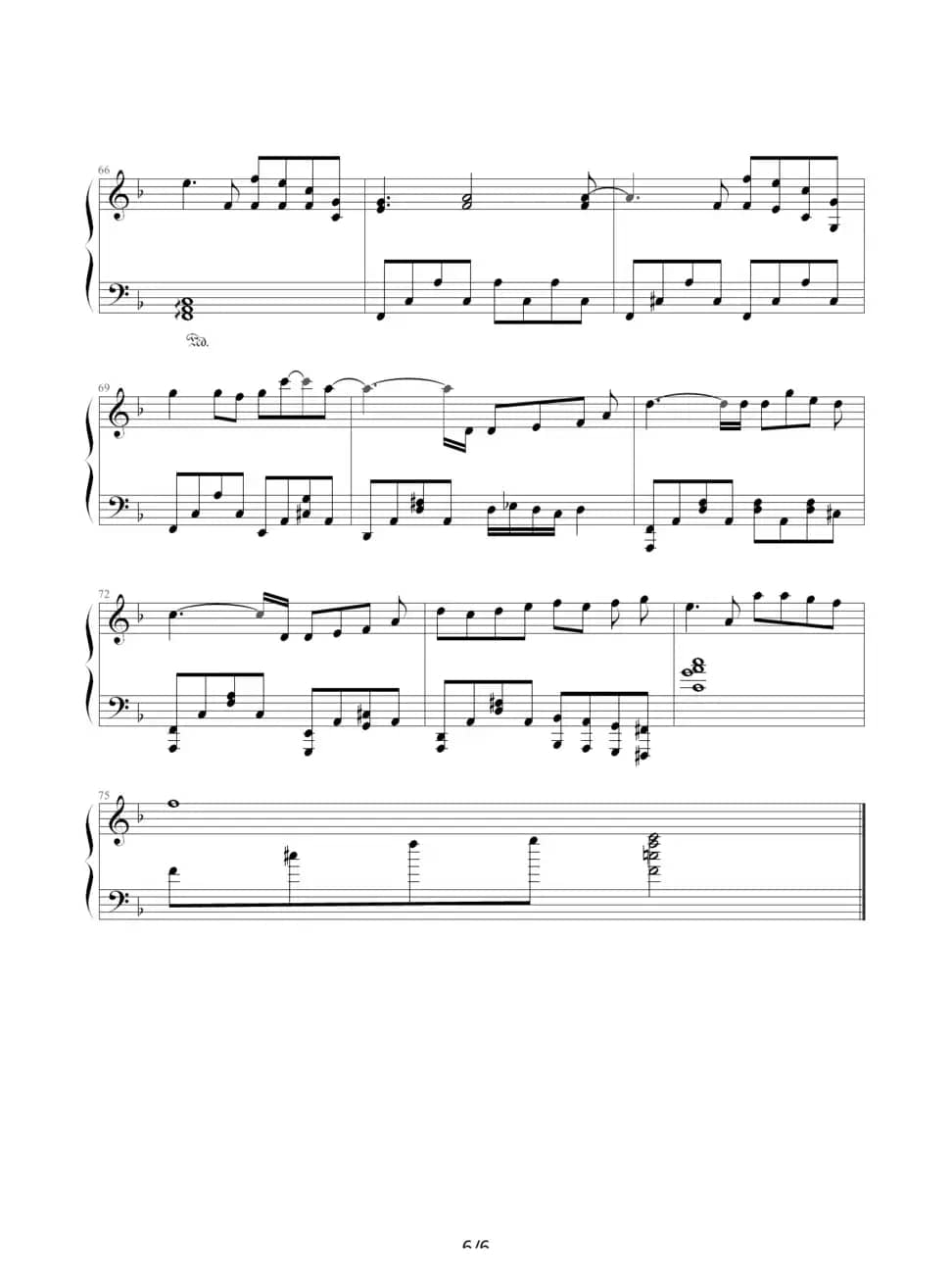 你不是真正的快乐