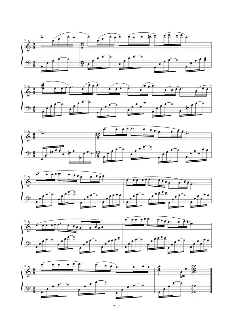 梦中的婚礼（寒风制谱版）