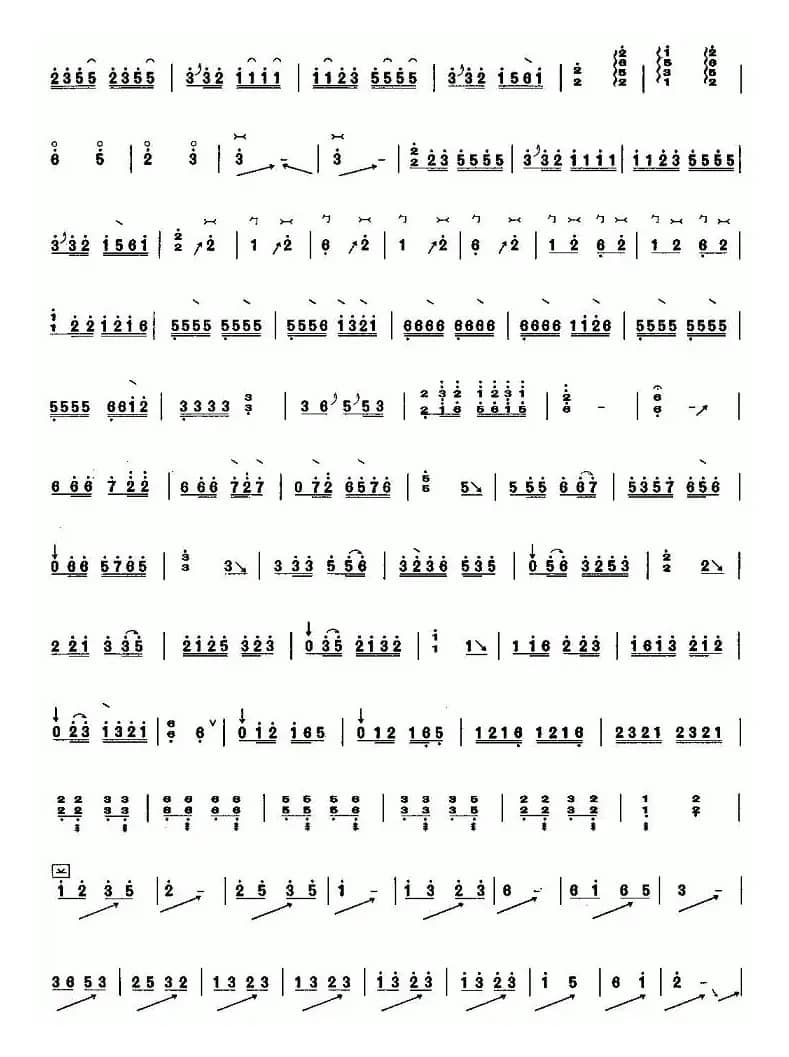 春江花月夜（A调）