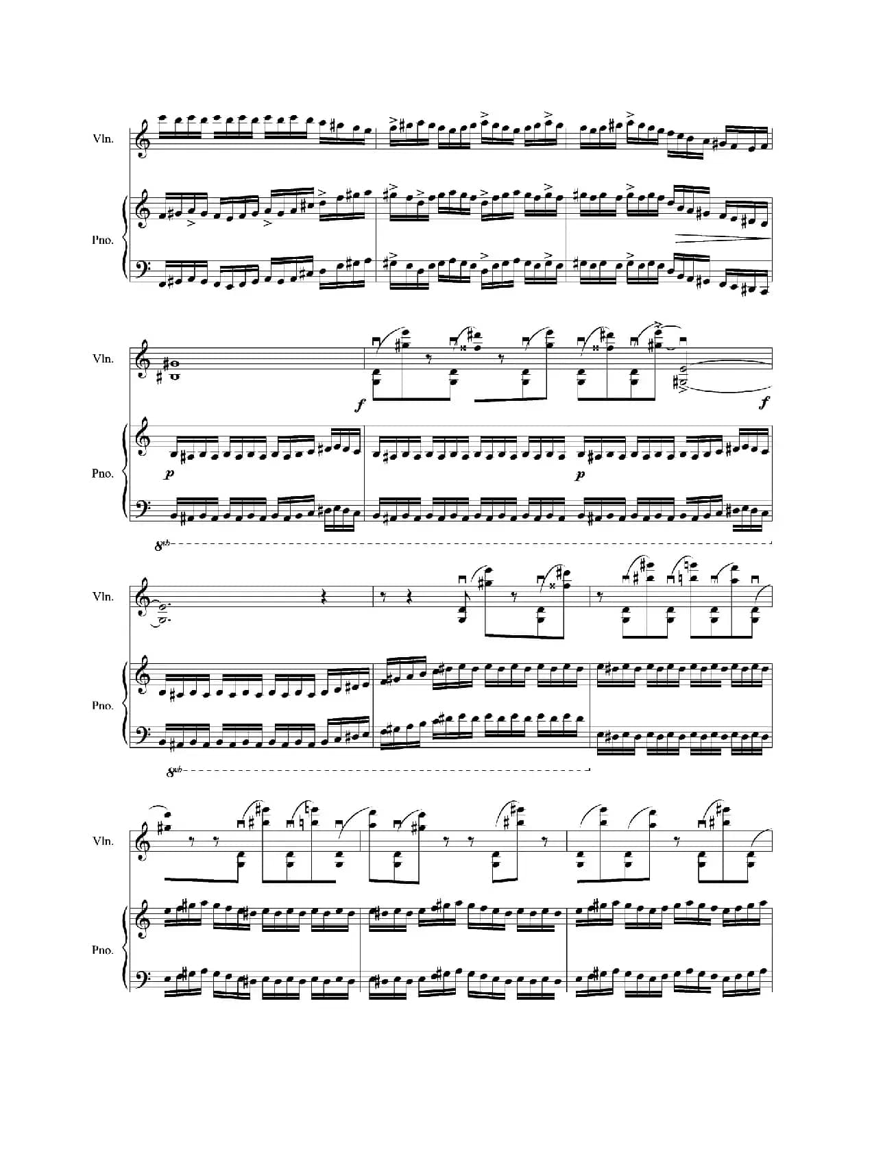 境（为小提琴与钢琴而创作）