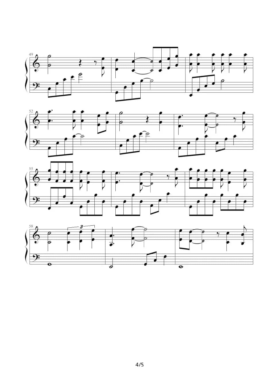 假如真的再有约会（香港电视剧《我和僵尸有个约会2》主题曲）