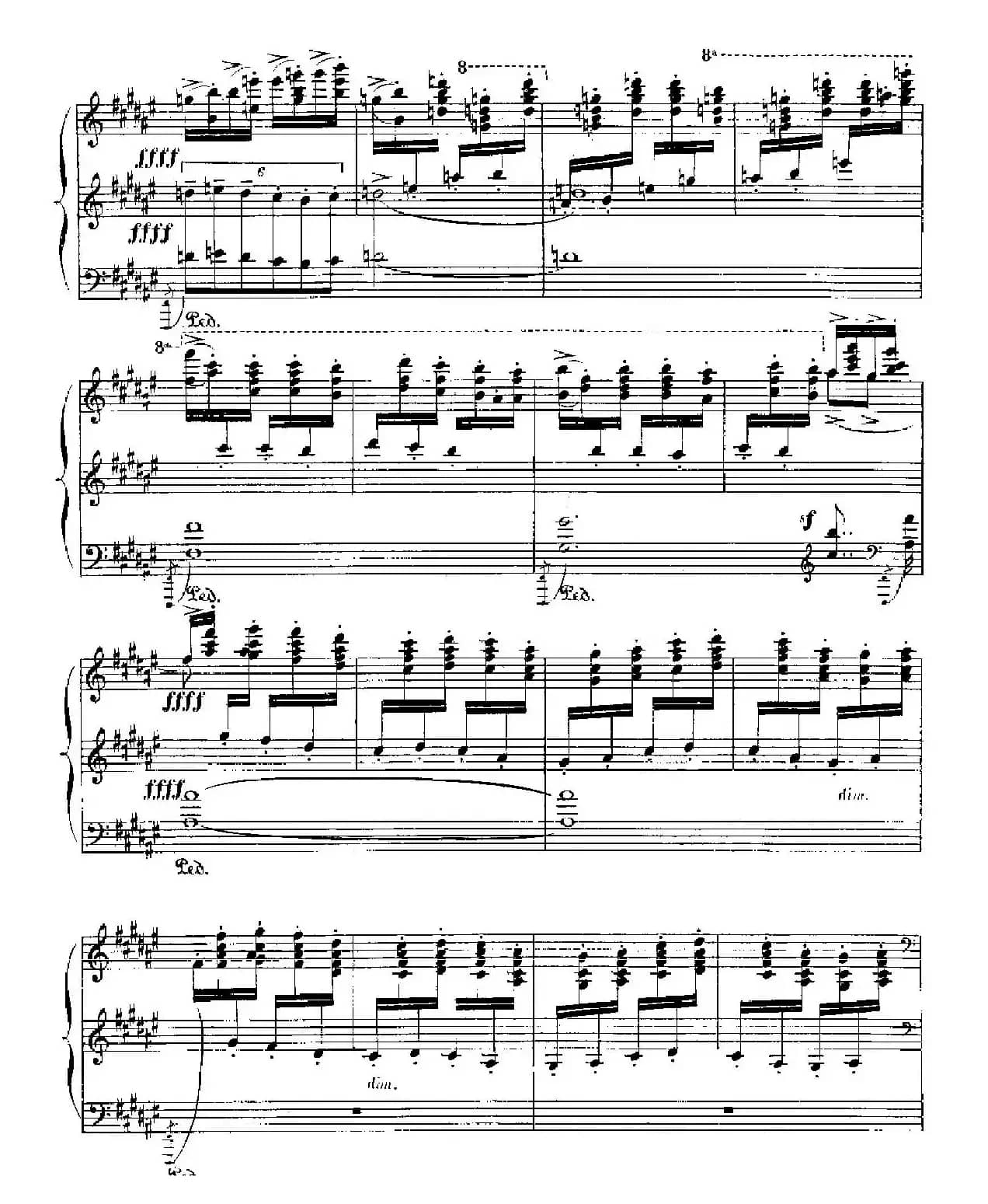 伊贝利亚组曲：EL CORPUS EN SEVILLA