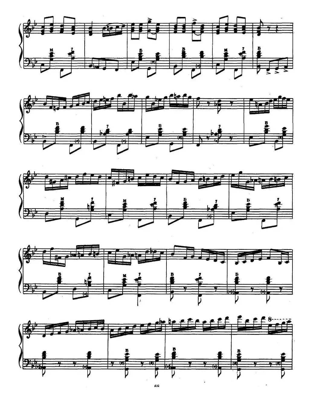 啊，在小树林旁