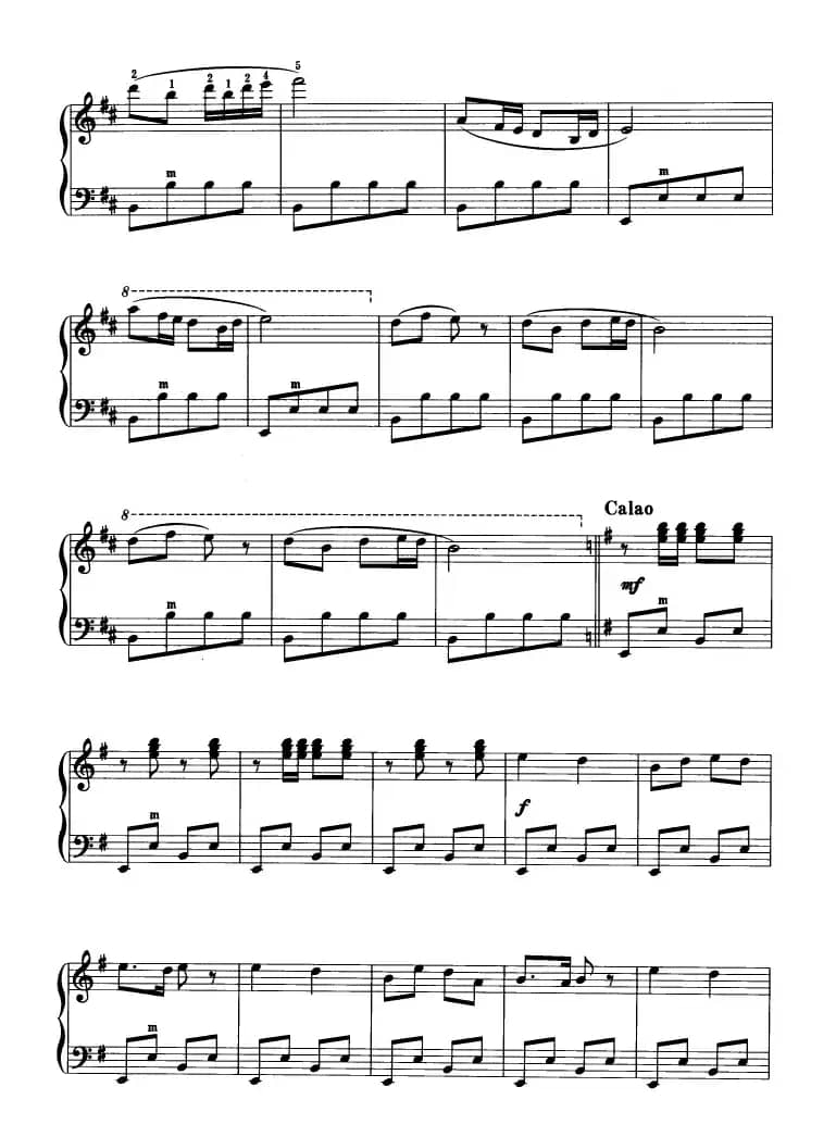 采茶扑蝶（张波改编版）