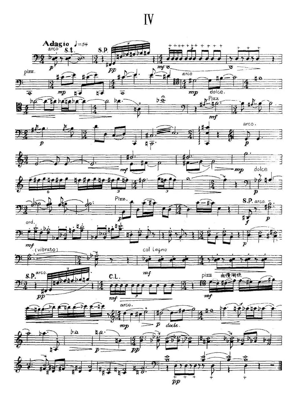 大提琴无伴奏组曲