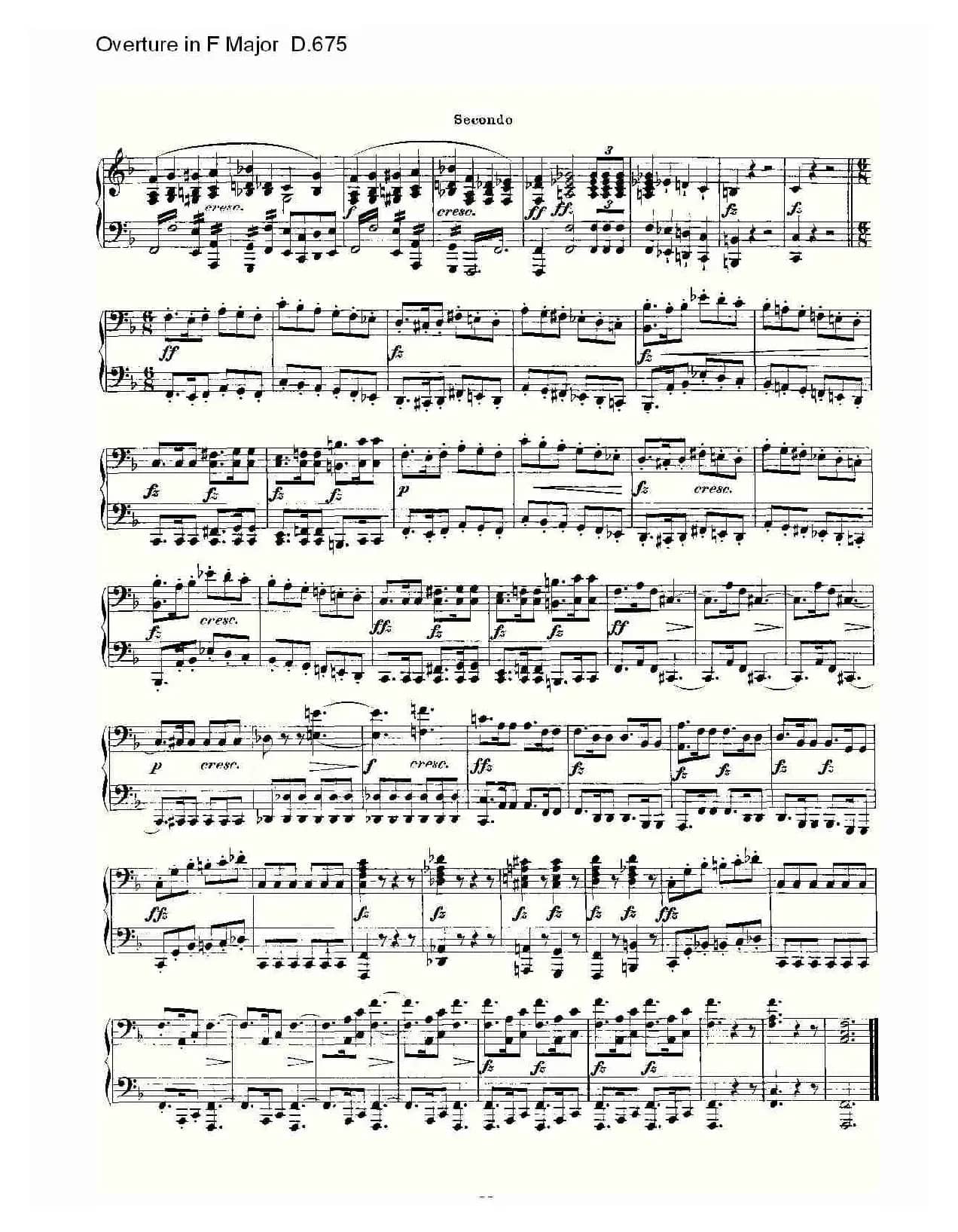 Overture in F Major D.675（Ｆ大调序曲 D.675）