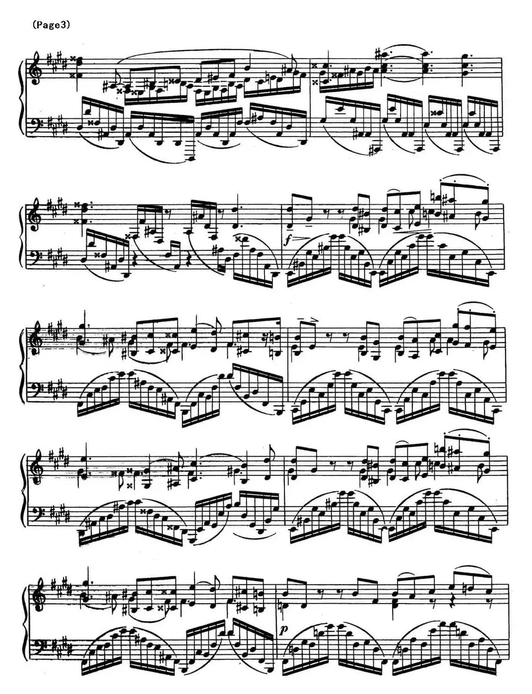 斯克里亚宾8首钢琴练习曲 Op42（No.5 Alexander Scriabin Etudes）