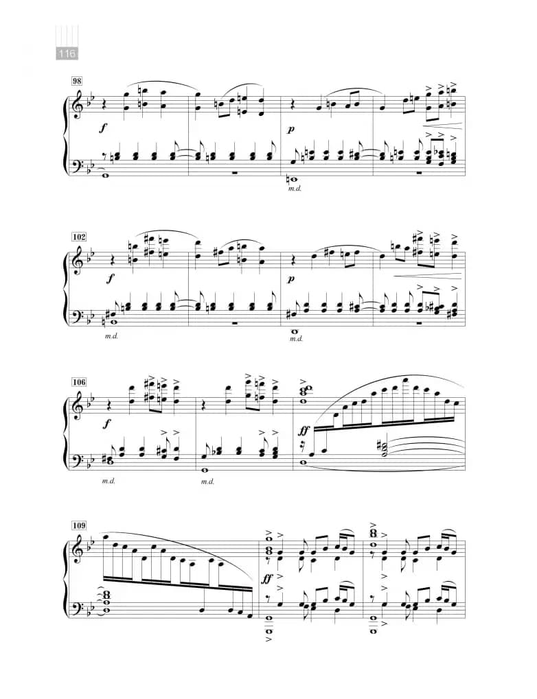 火把节之夜（云南风俗纪事）