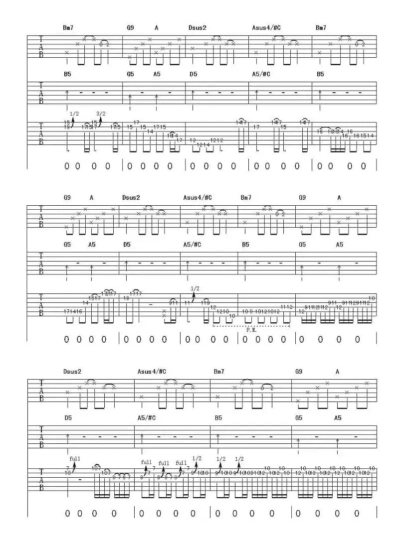 每条伤心的大街