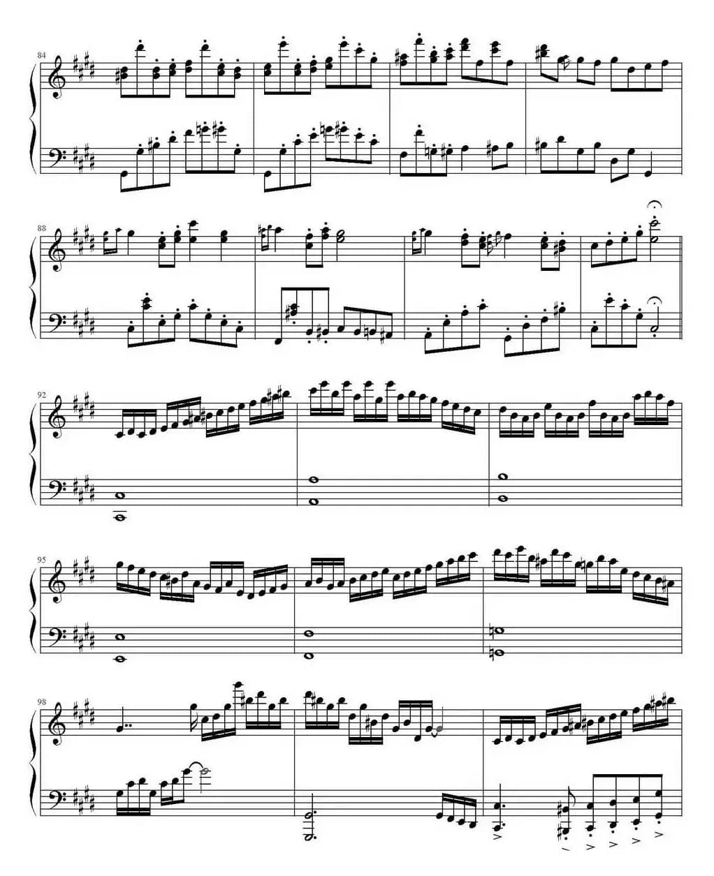 城南旧事组曲（选自林海专辑《城南旧事》）