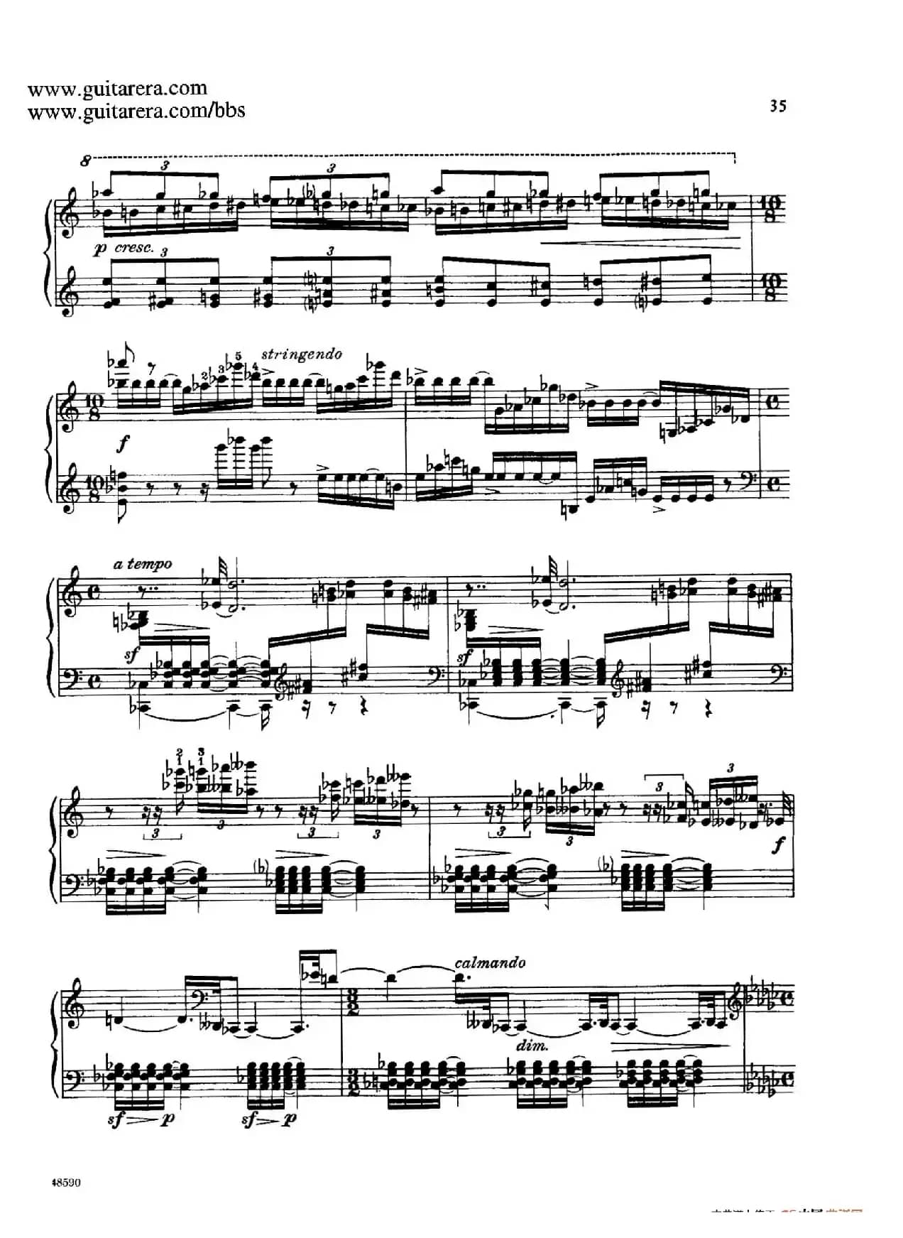 Piano Sonata Op.26（钢琴奏鸣曲·第一乐章）