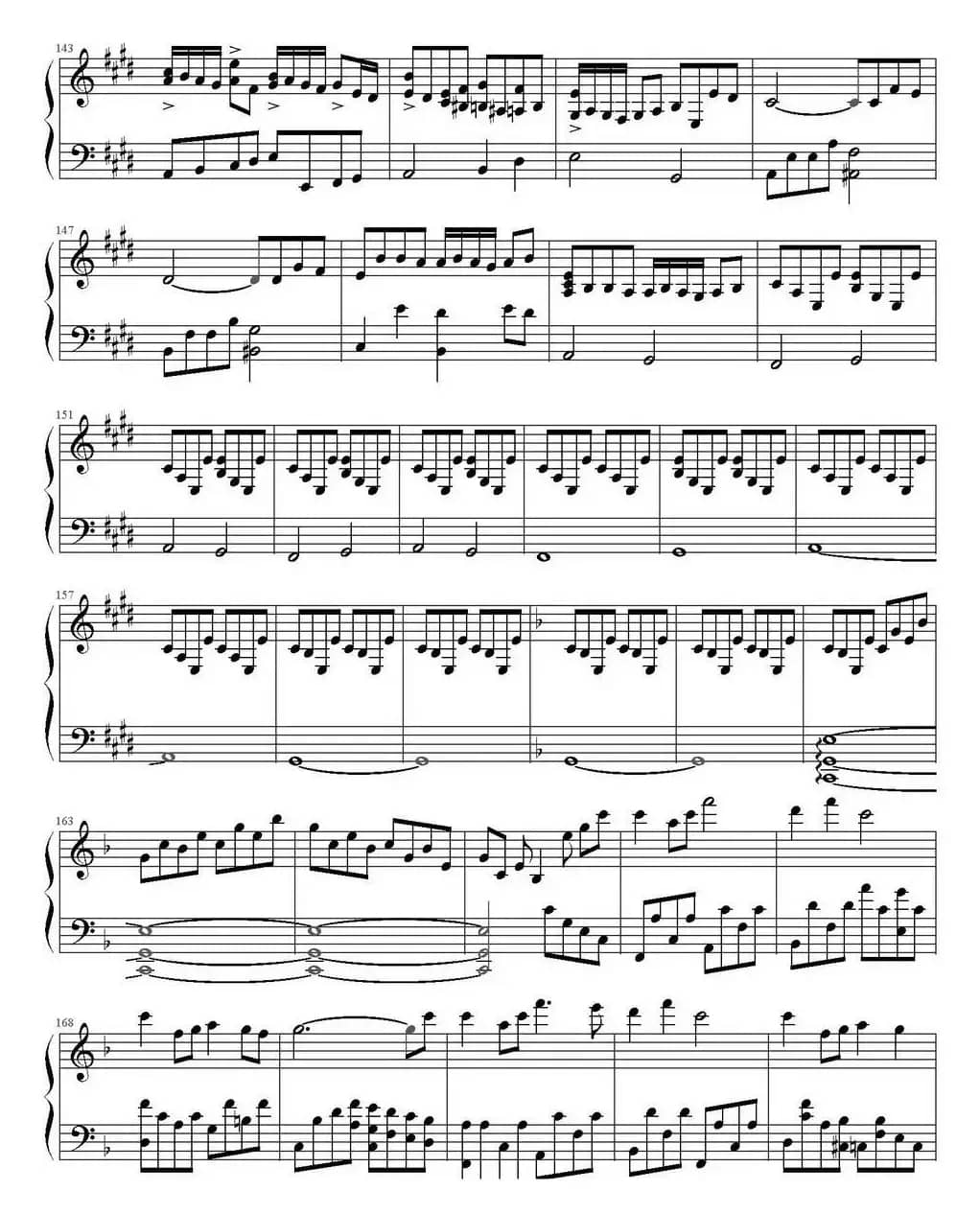 城南旧事组曲（选自林海专辑《城南旧事》）