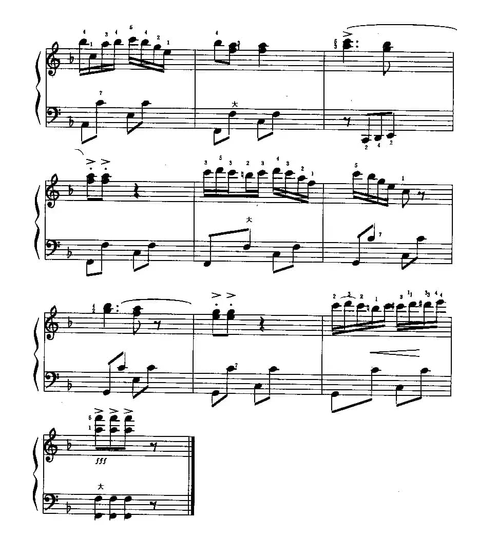 喝吧，喝吧波尔卡