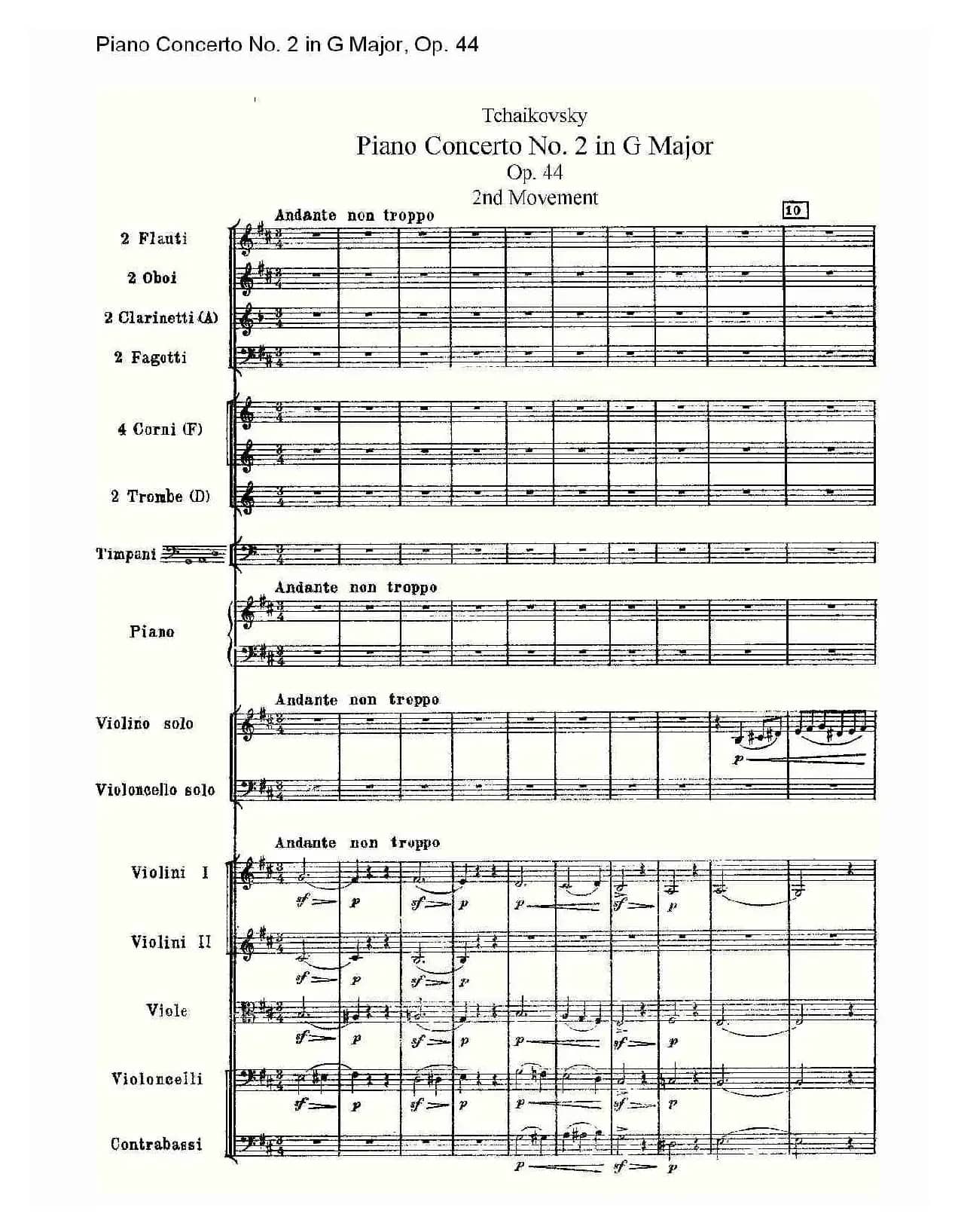 G大调第二钢琴协奏曲, Op.44第二乐章