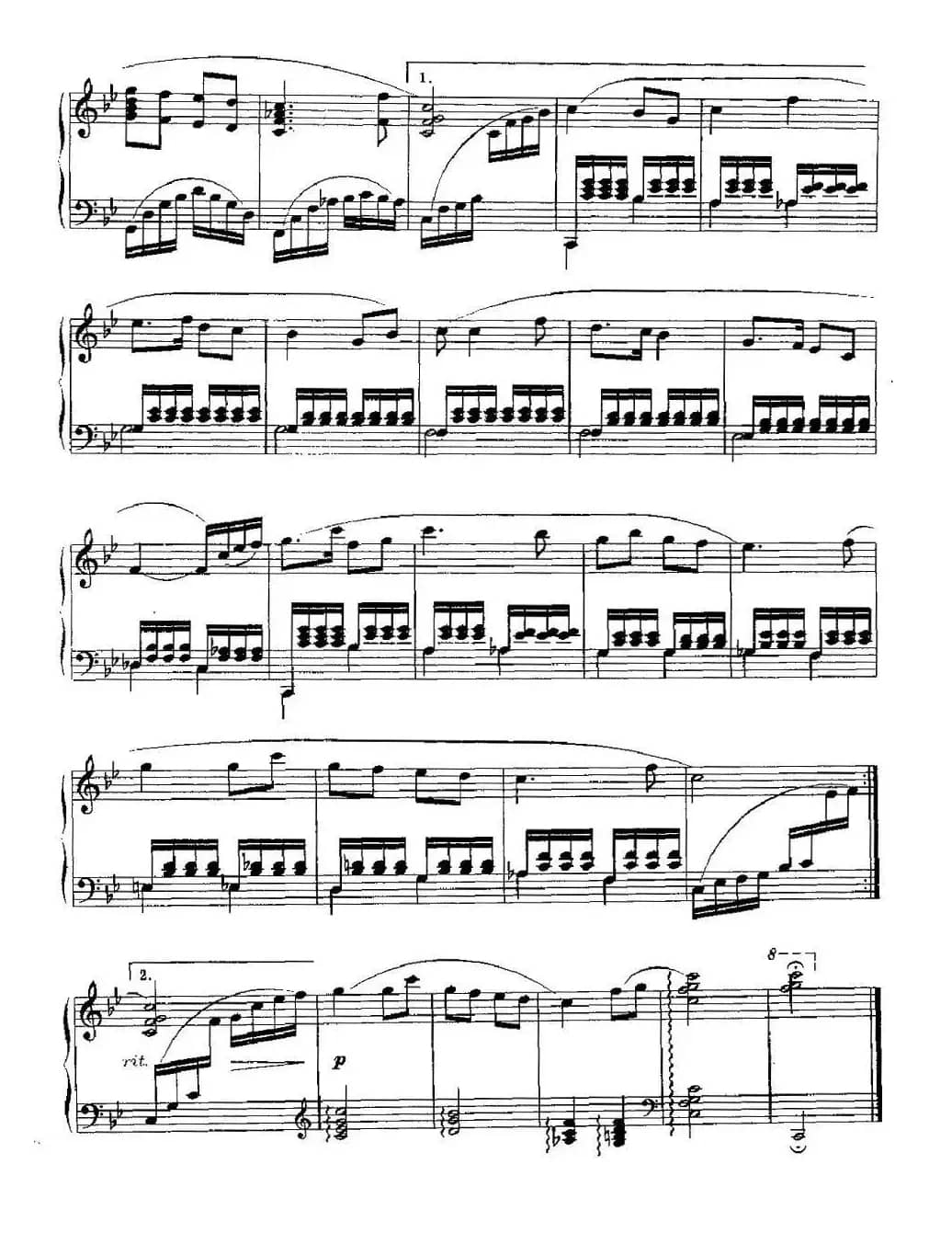 绣金匾（许民改编版）