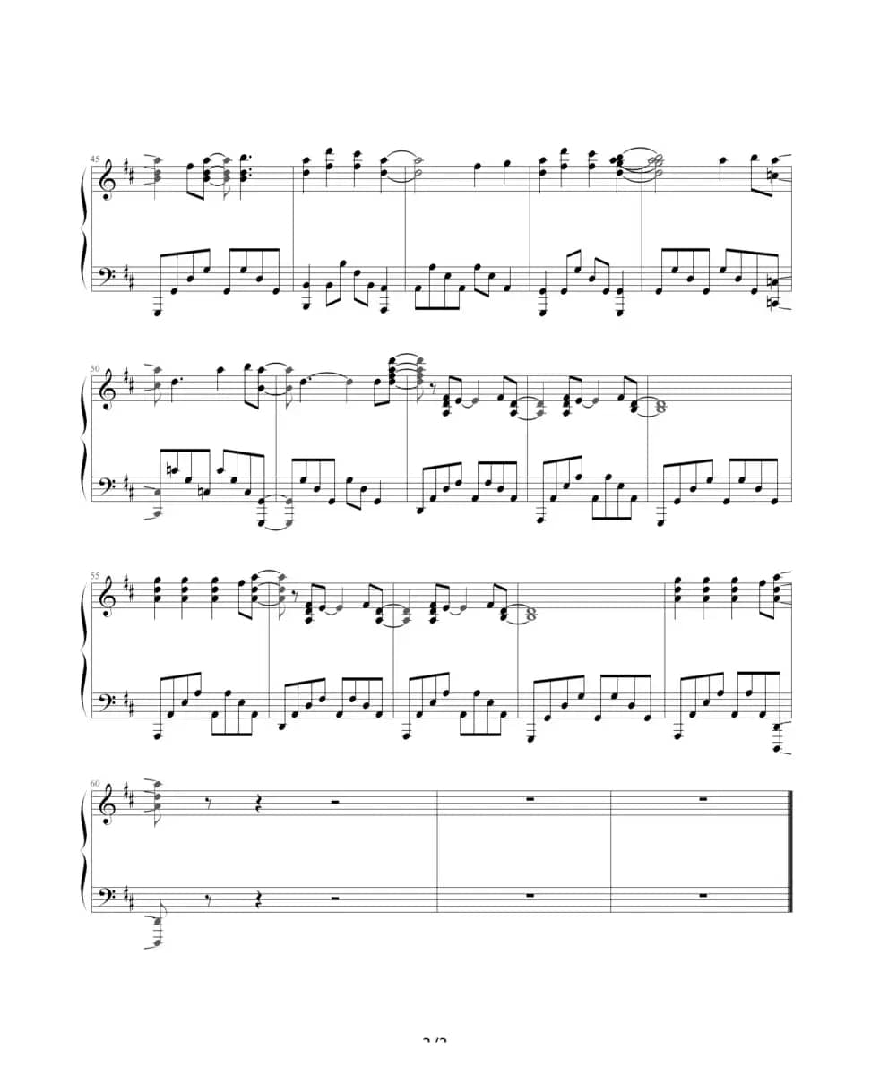 SAKURA KISS（日本动漫《樱兰高校男公关部》主题曲）