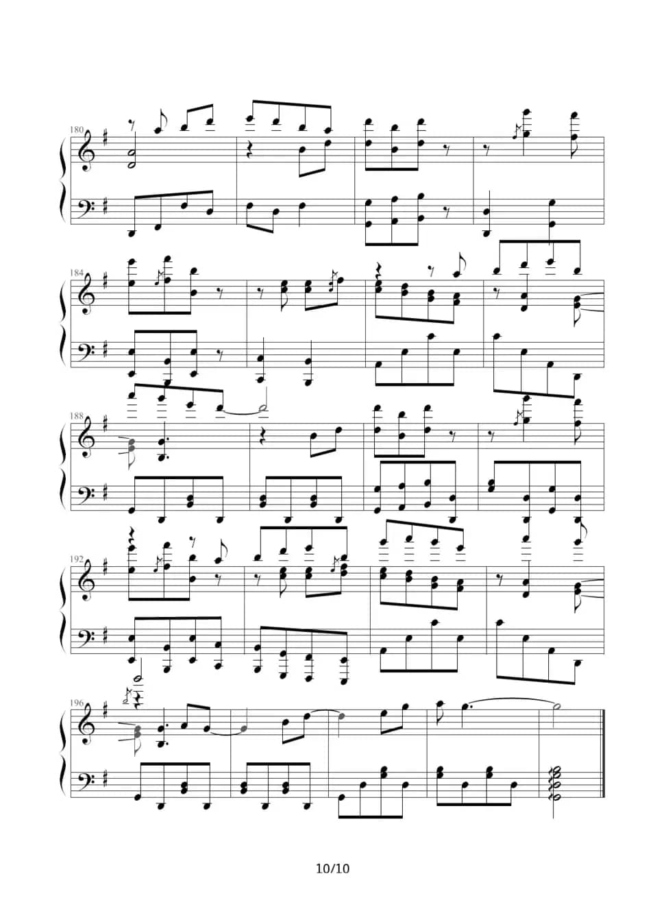 两只蝴蝶（Music-boy改编版）