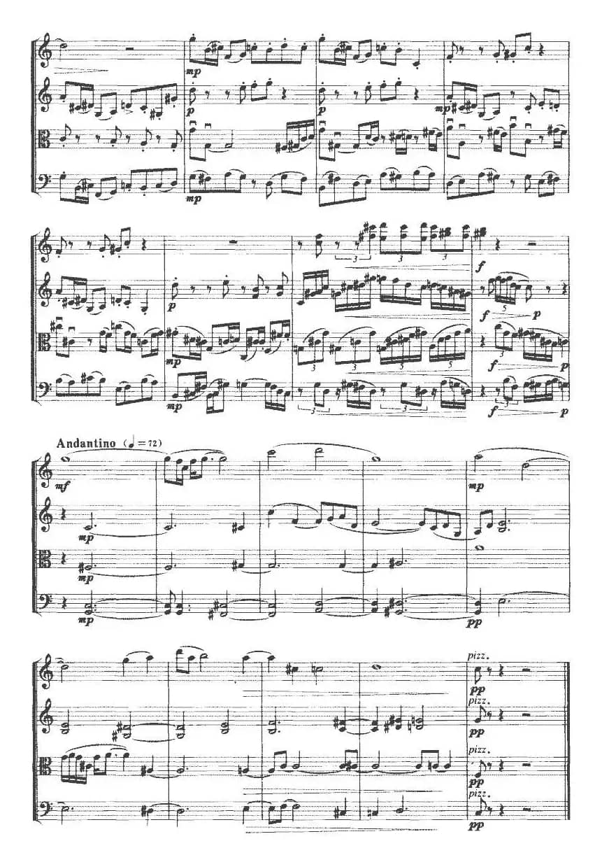 第一弦乐四重奏（杨玲玲作曲版）