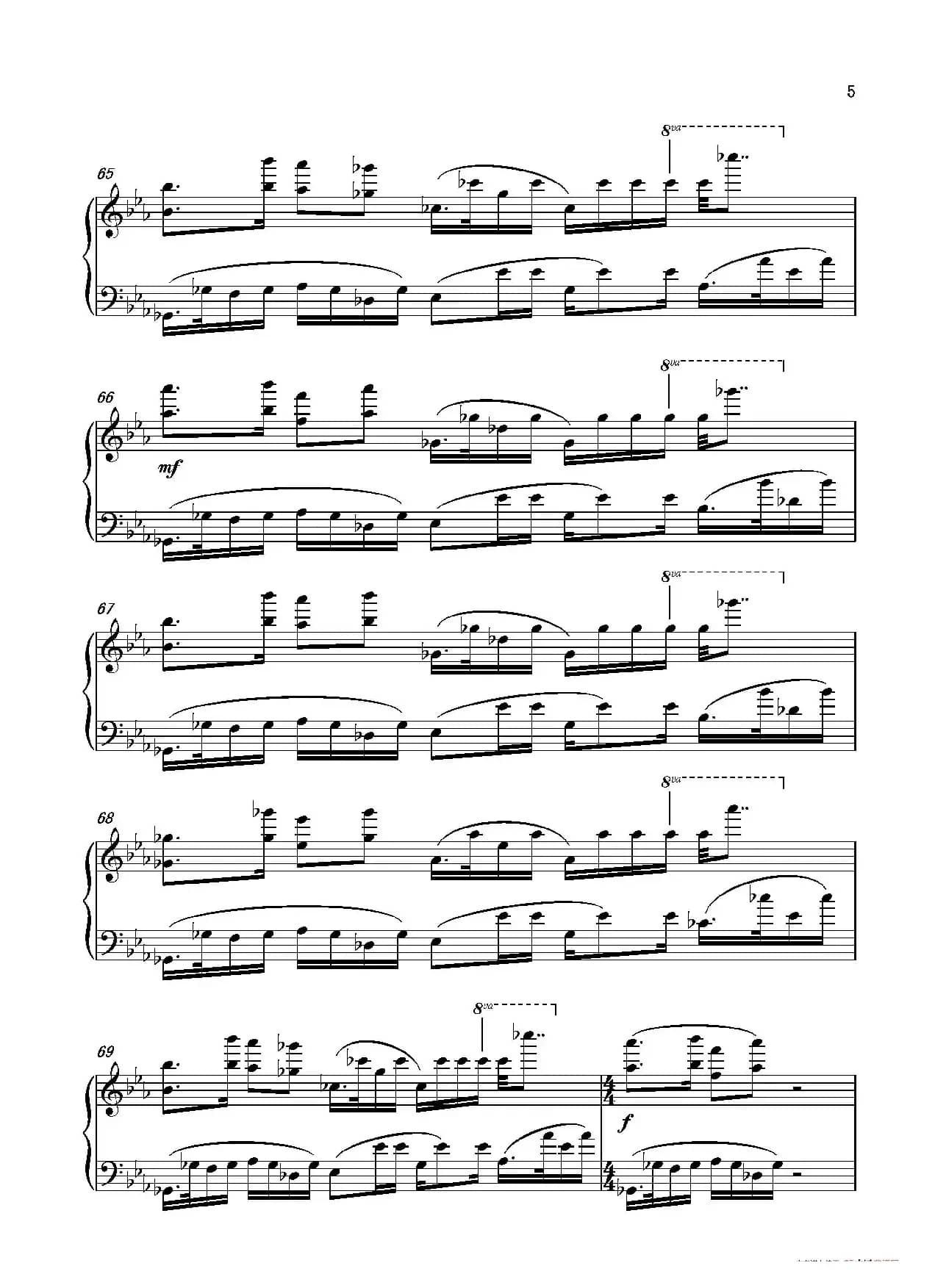 第五钢琴奏鸣曲Piano Sonata No.5