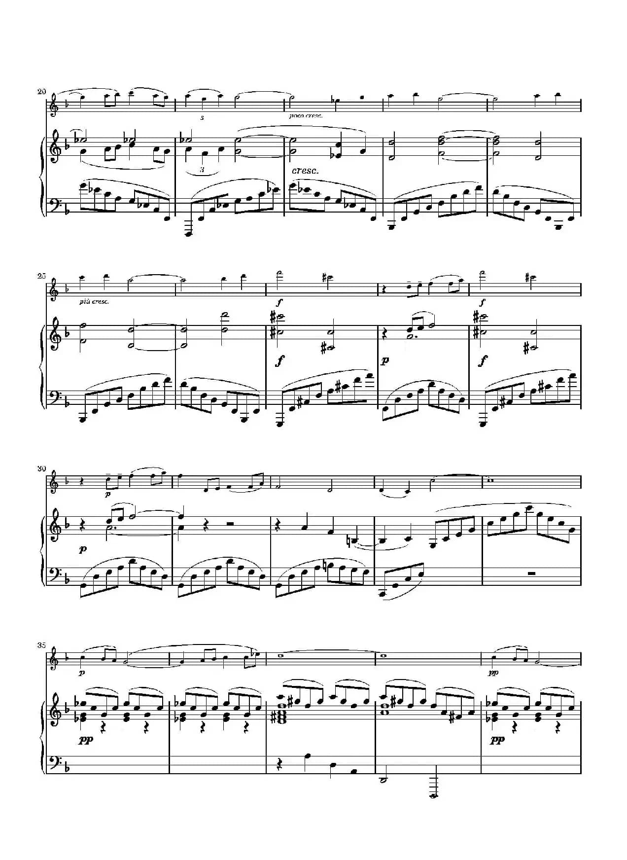 Debussy Reverie（德彪西 幻想曲 ）