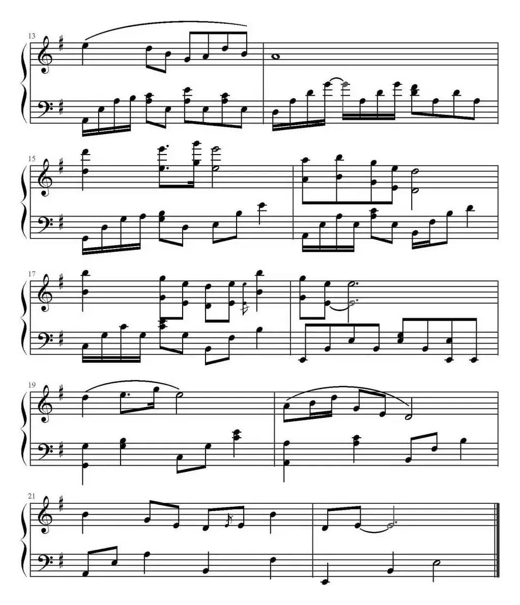 鸿雁（《中国好声音》云杰演唱版）