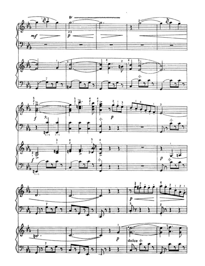 黑龙江波涛（二重奏）