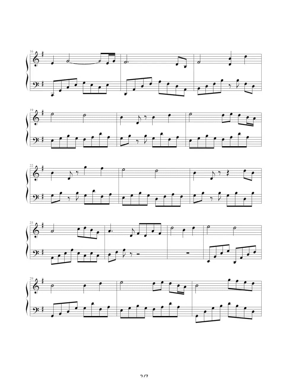 Nightingale（夜莺）