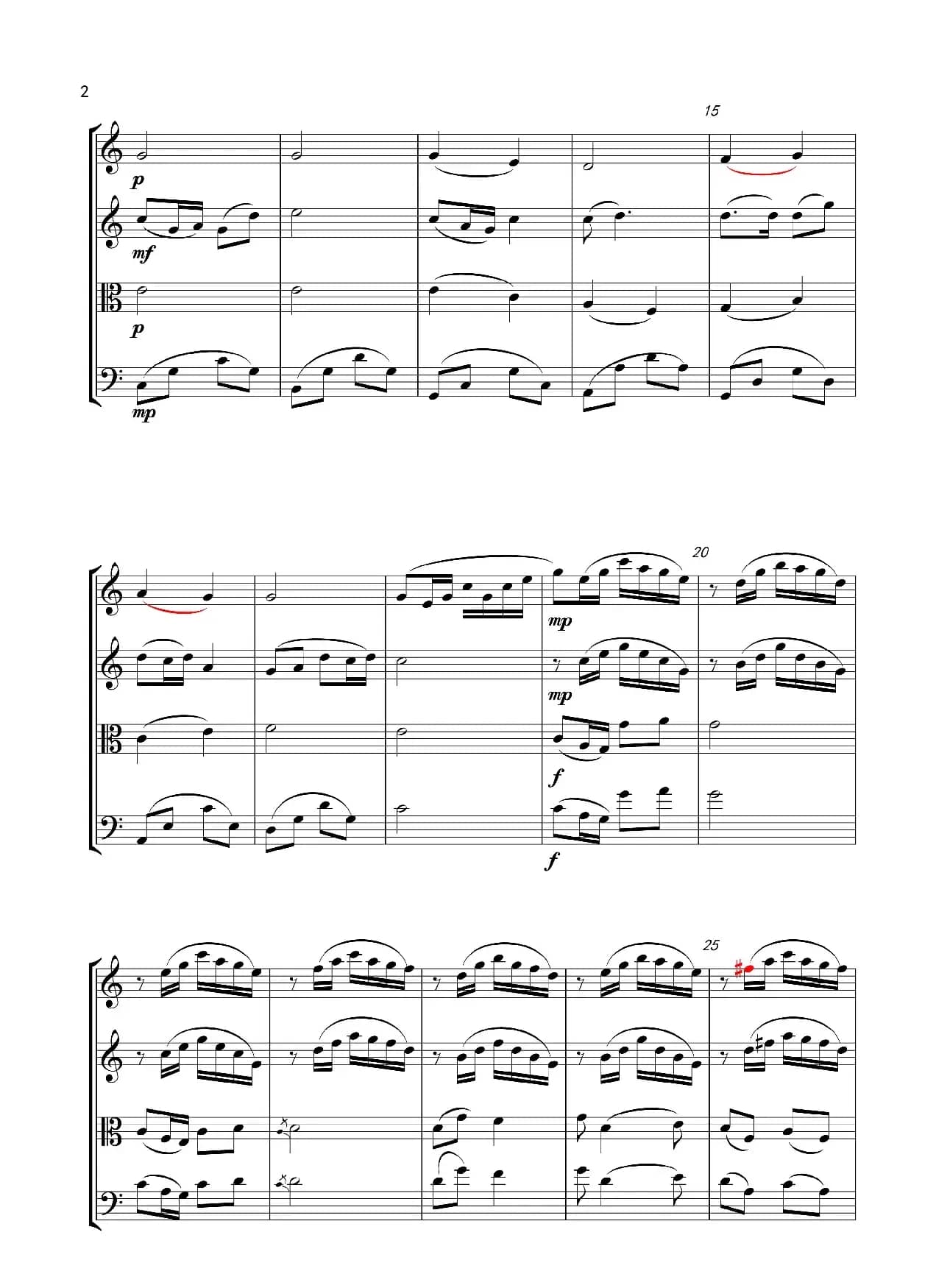 羌寨行（弦乐四重奏）