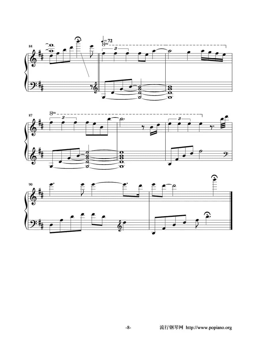 Whispers In The Dark