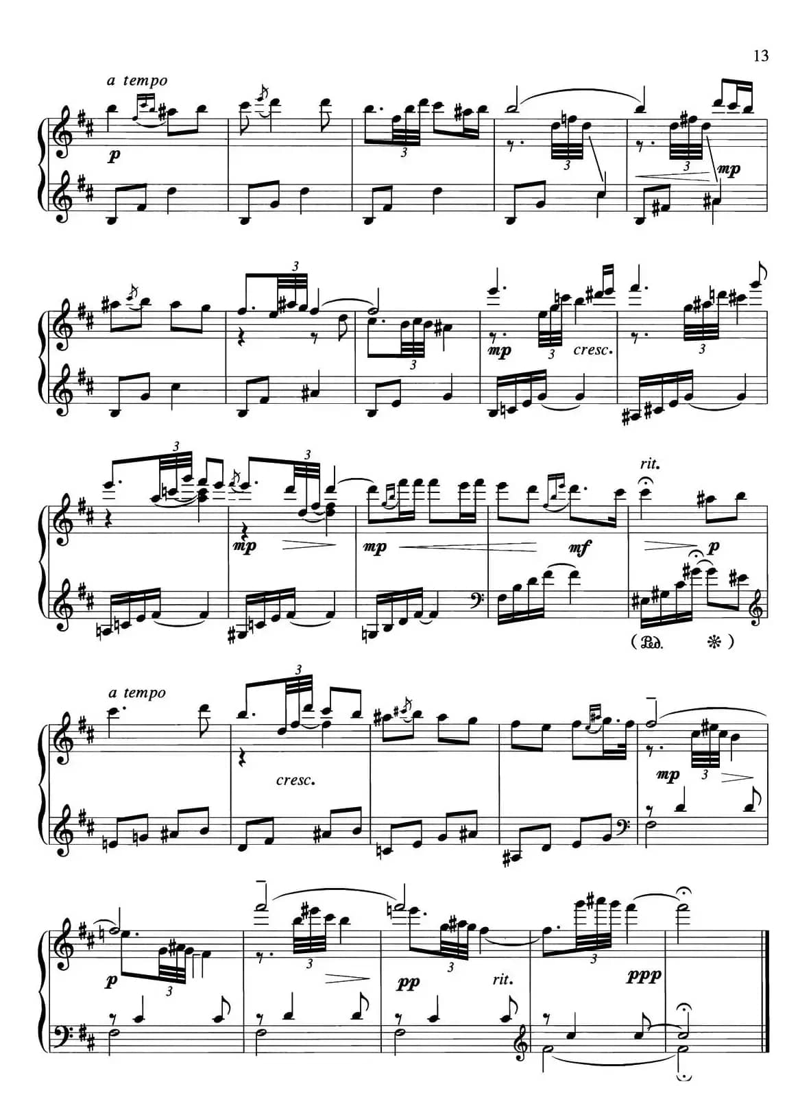 中国旋律：8、花儿为什么这样红