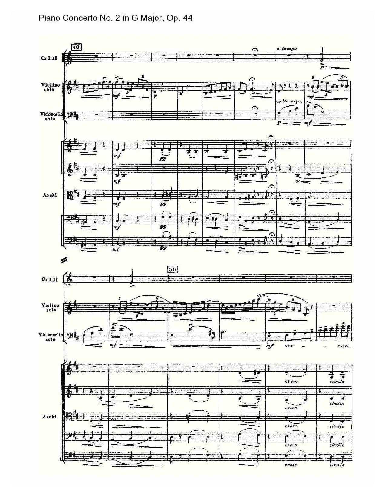 G大调第二钢琴协奏曲, Op.44第二乐章