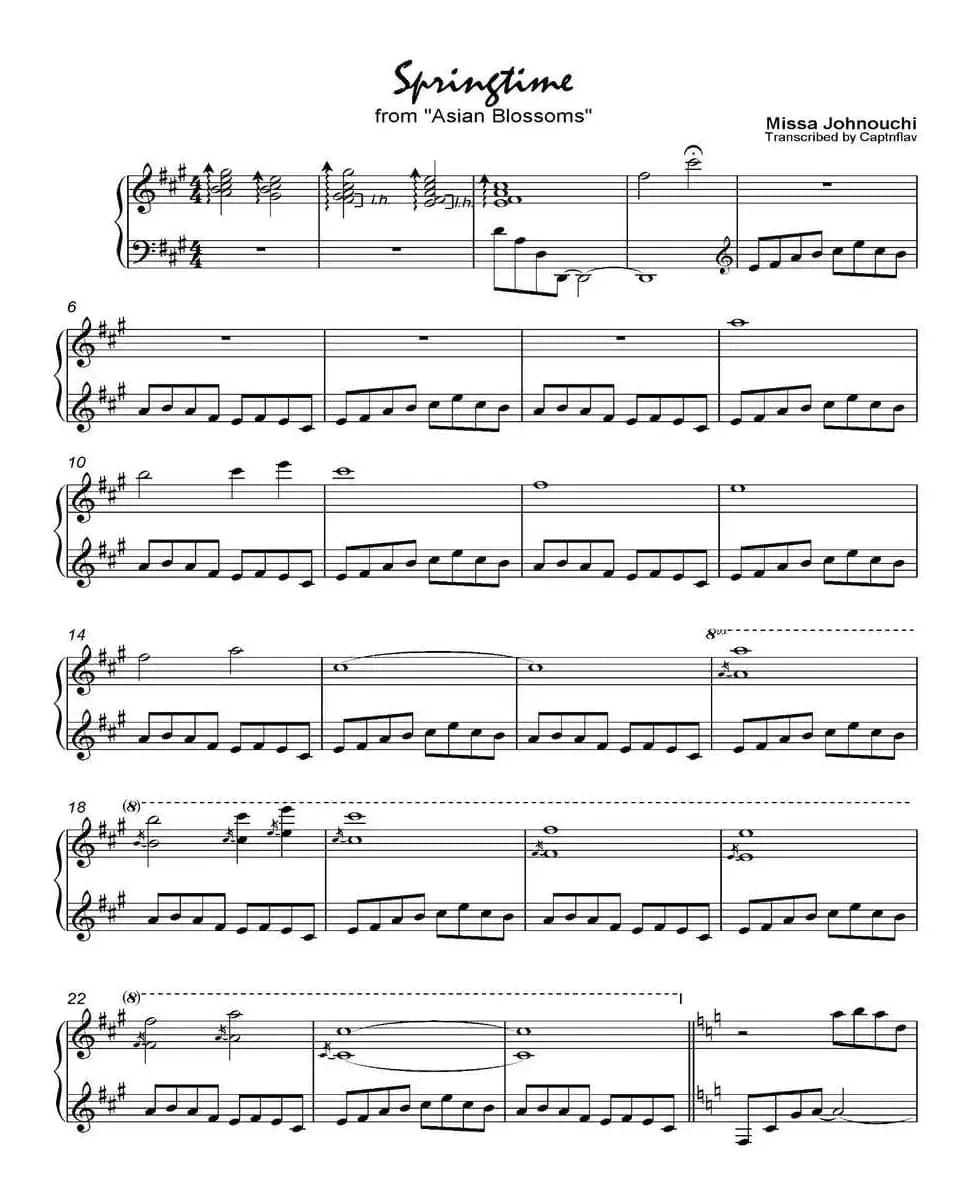 Springtime 春时（《语 Kataribe》-8）