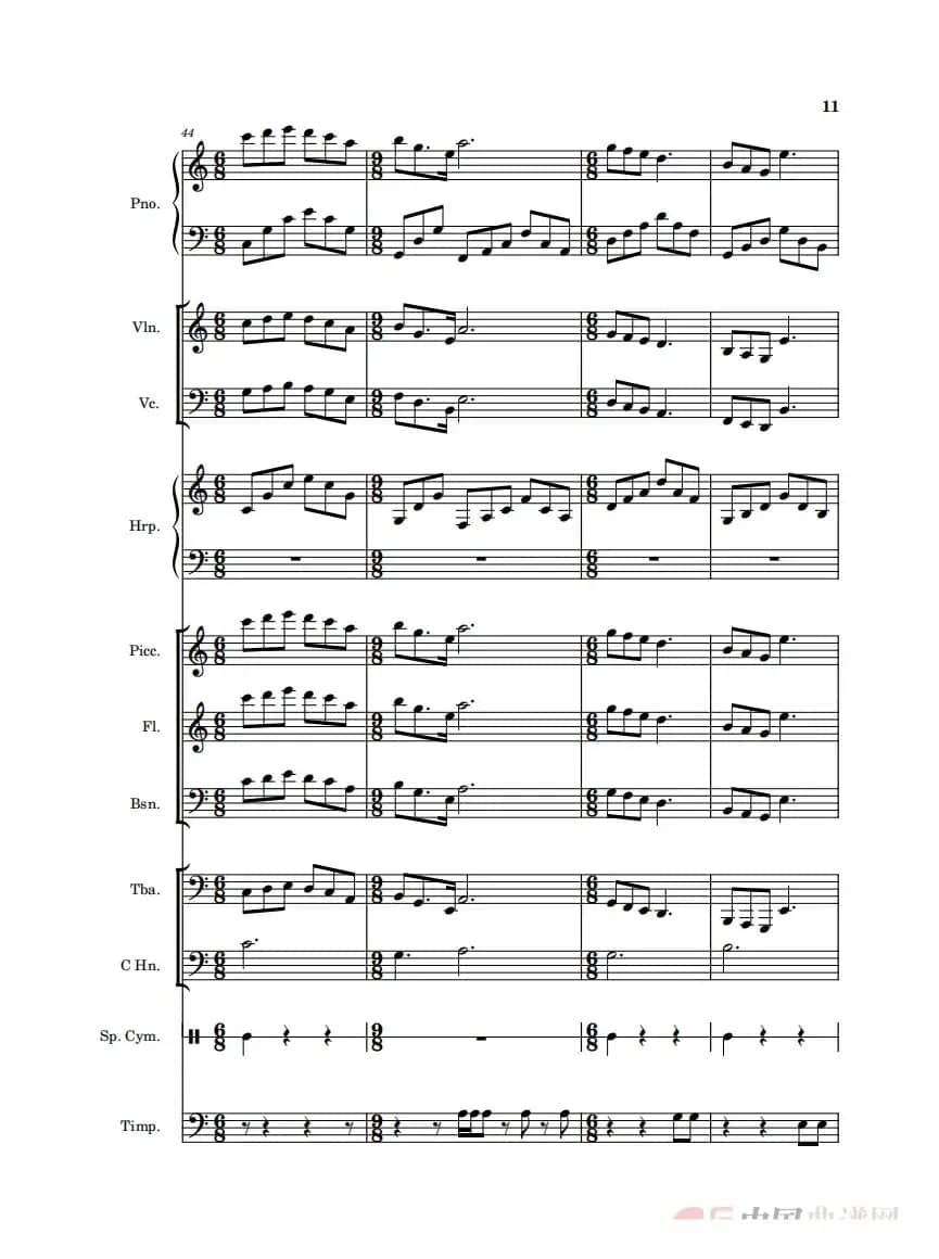 我和我的祖国（钢琴协奏曲）