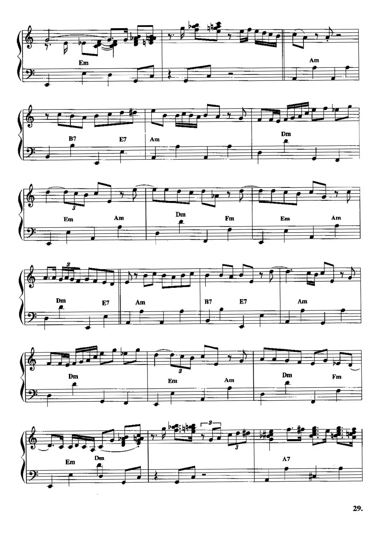 摇篮曲（格特莎朗作曲版）