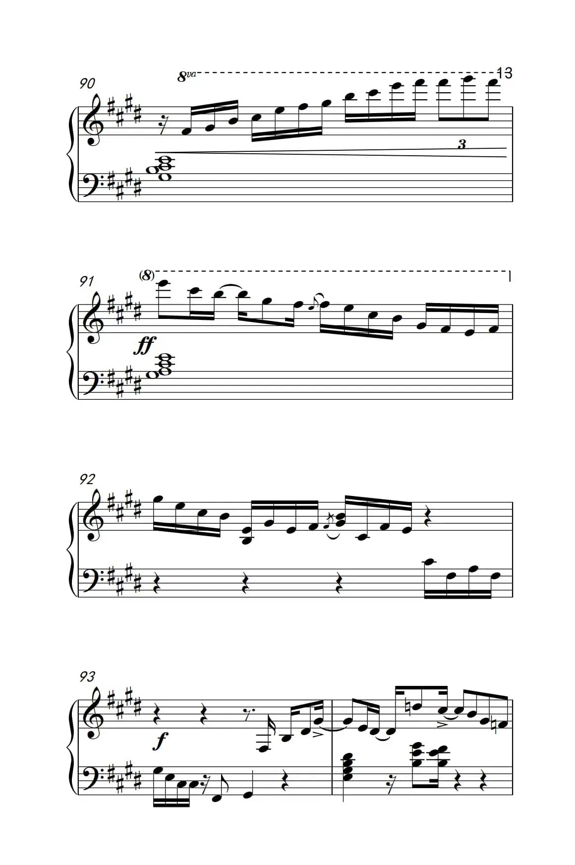 自由午夜（ Freedom at Midnight）