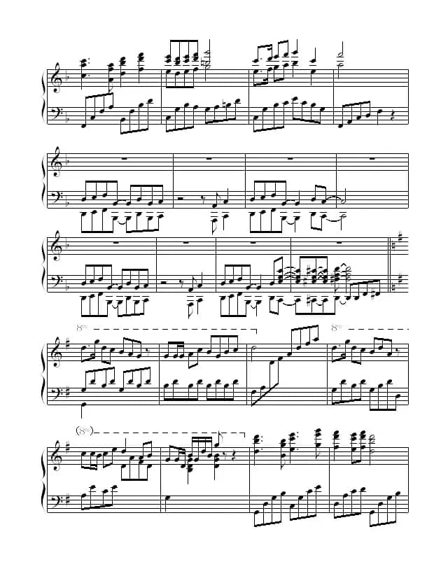 我爱北京天安门