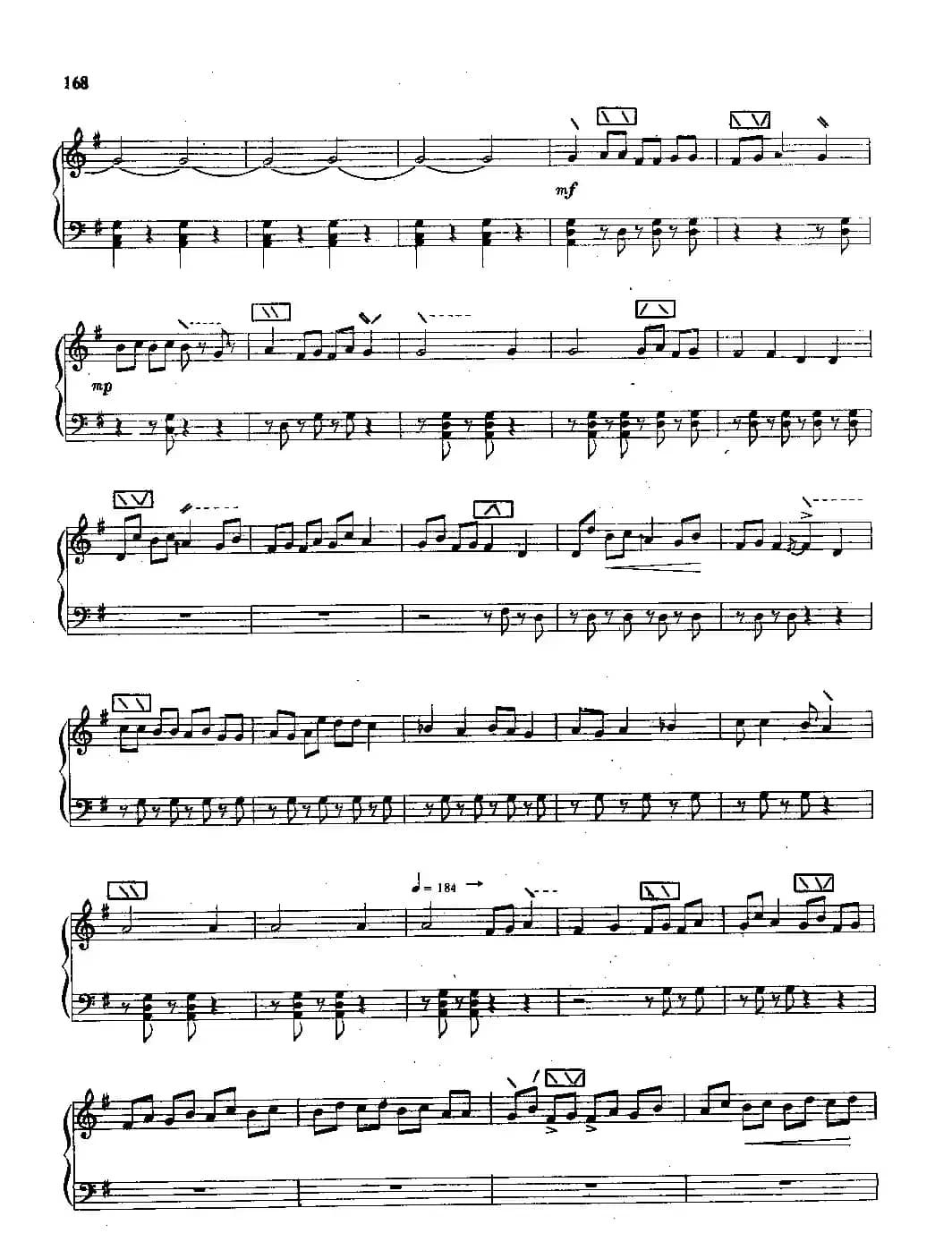 夏地亚乃（热瓦甫五线谱）