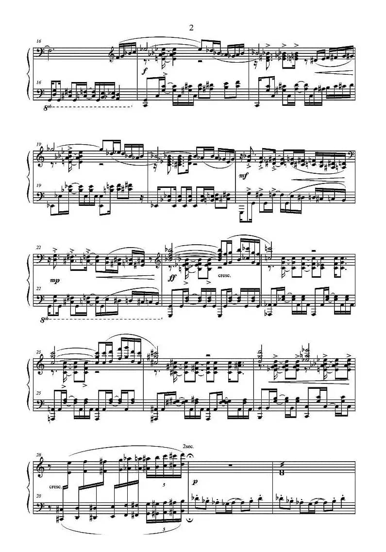 三首前奏曲（1）