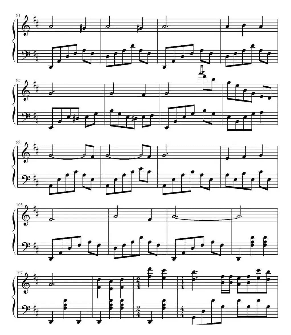 巴黎假期（电影《巴黎假期》推广曲）