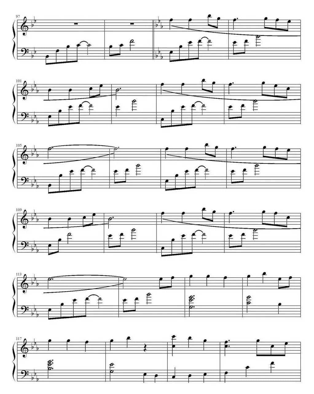 迷路的小白蝶（林海《日月西东》）