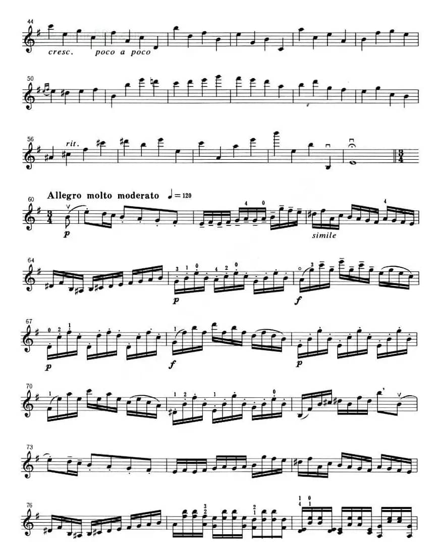 前奏与快板（普尼亚尼风格）