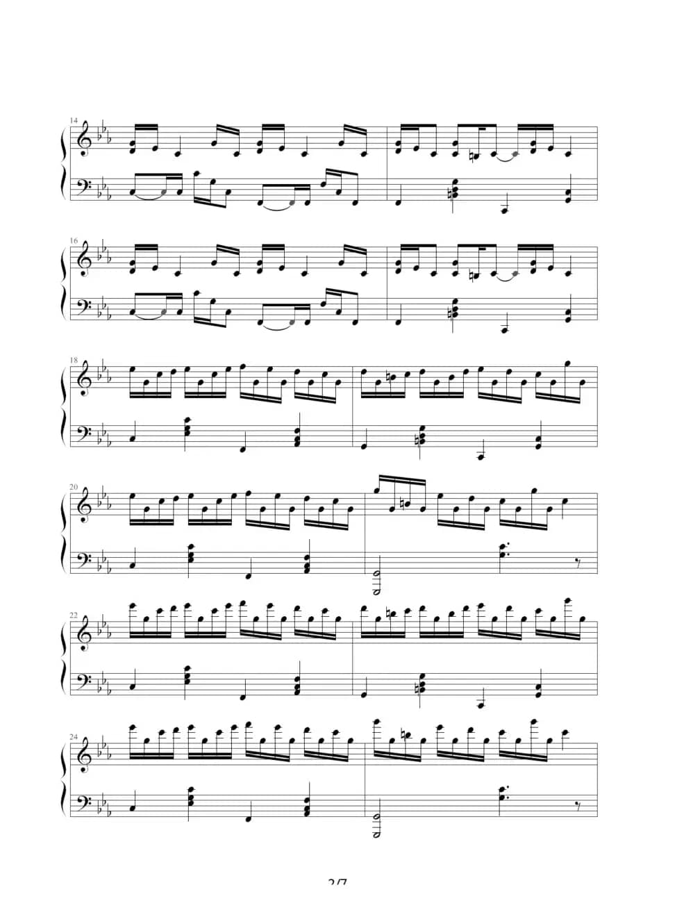 克罗地亚狂想曲（小超制谱版）