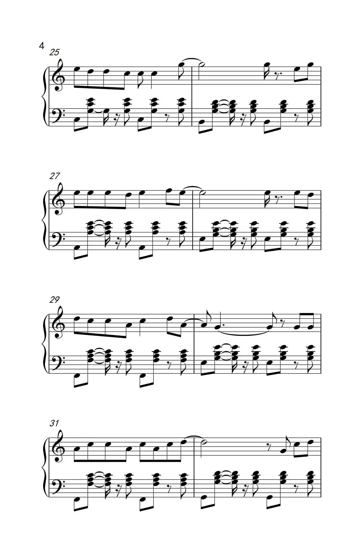 情非得已（《弹吧音教》版）