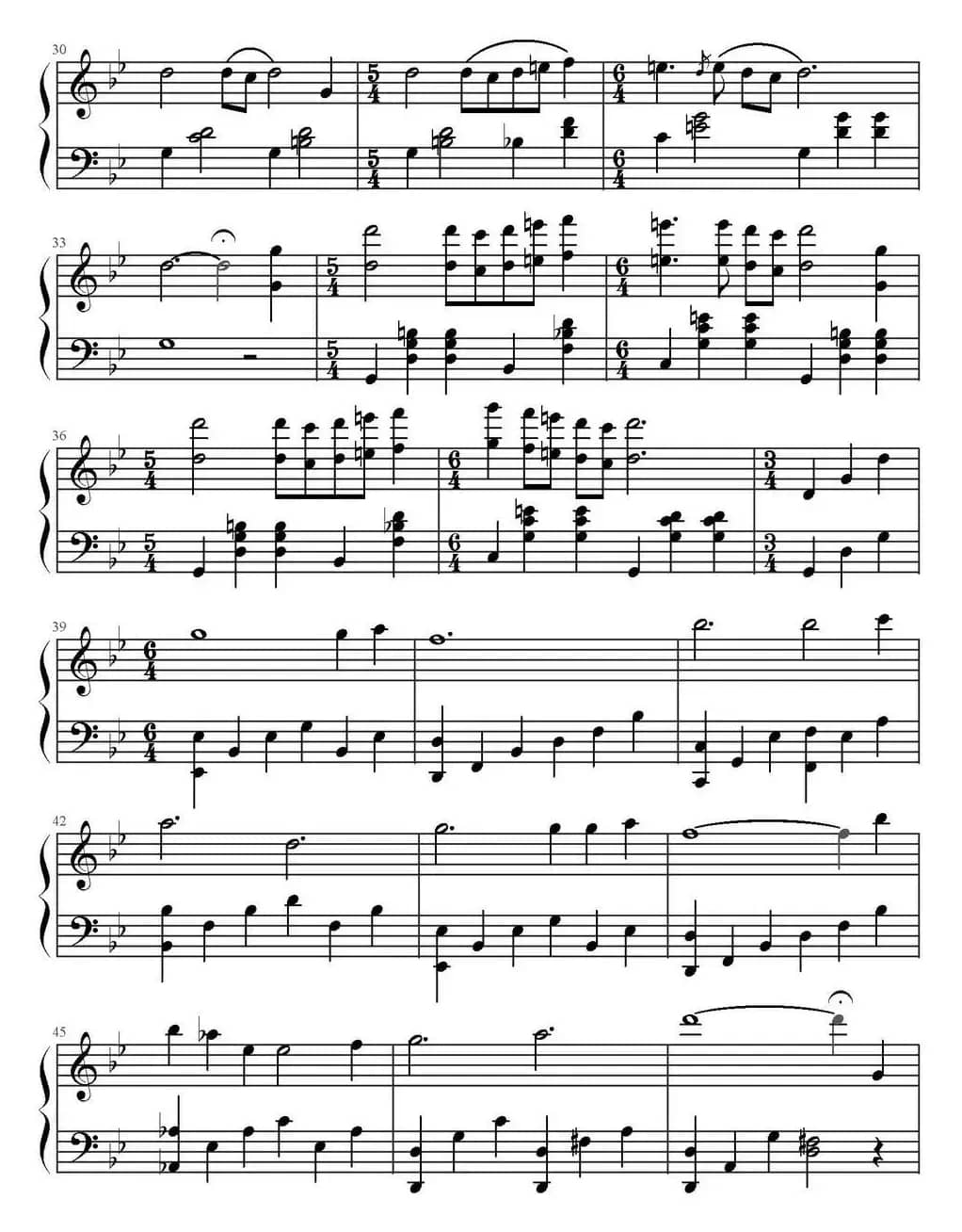 今夜与花共眠（《屋塔房王世子》插曲）