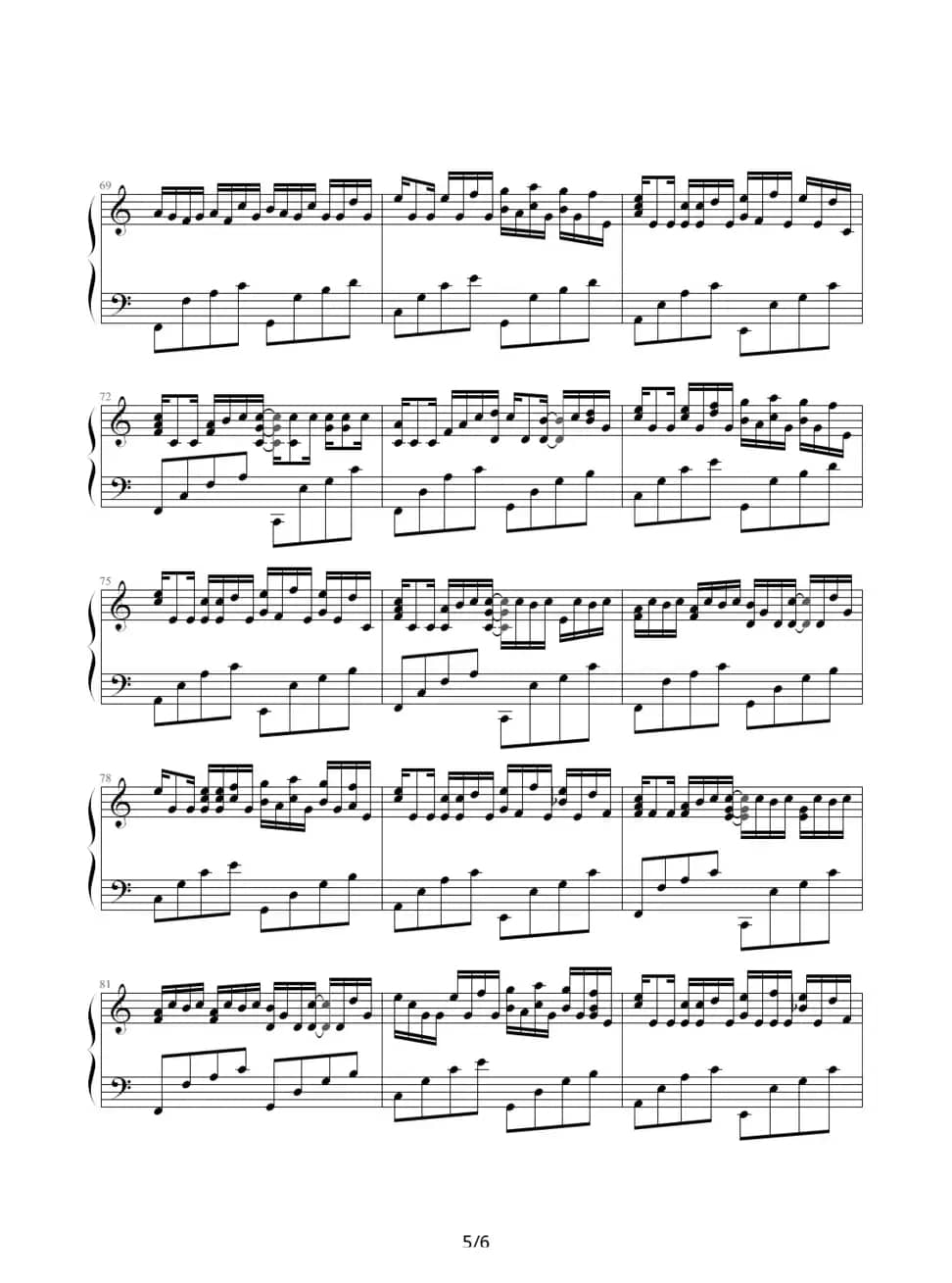 卡农（情感100%）